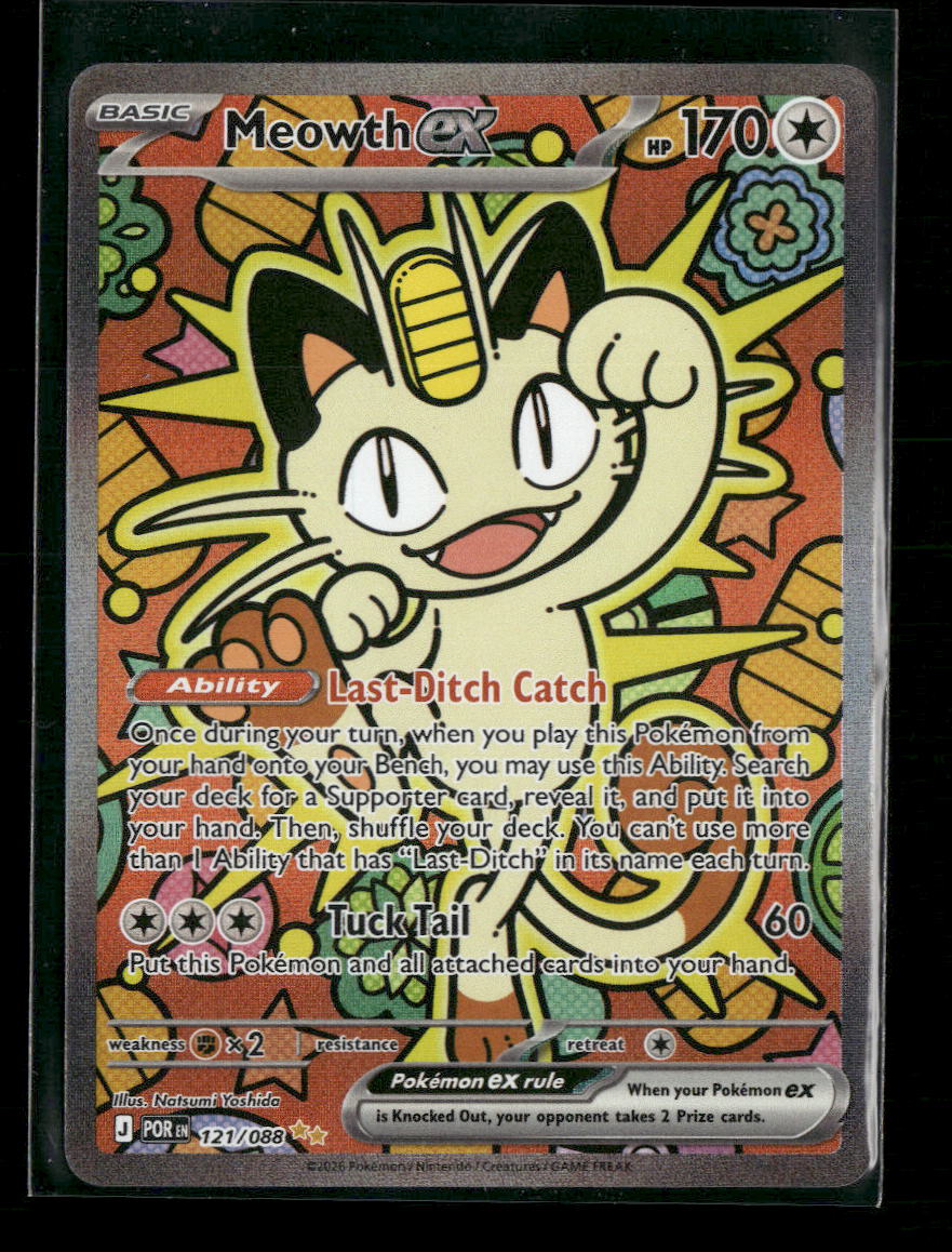 ME03: Perfect Order Meowth ex #121/088
