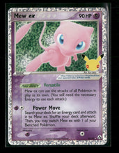 Celebrations: Classic Collection Mew ex #88/92