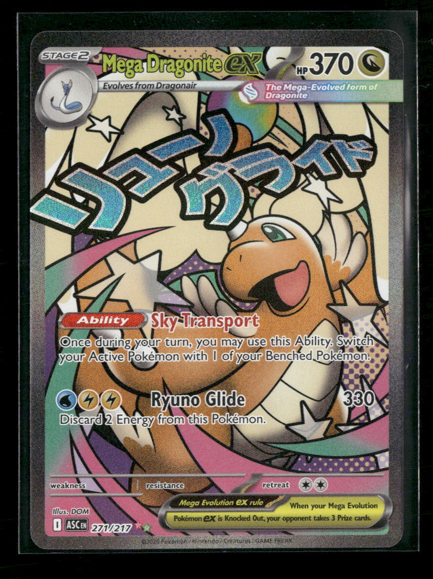 ME: Ascended Heroes Mega Dragonite ex #271/217