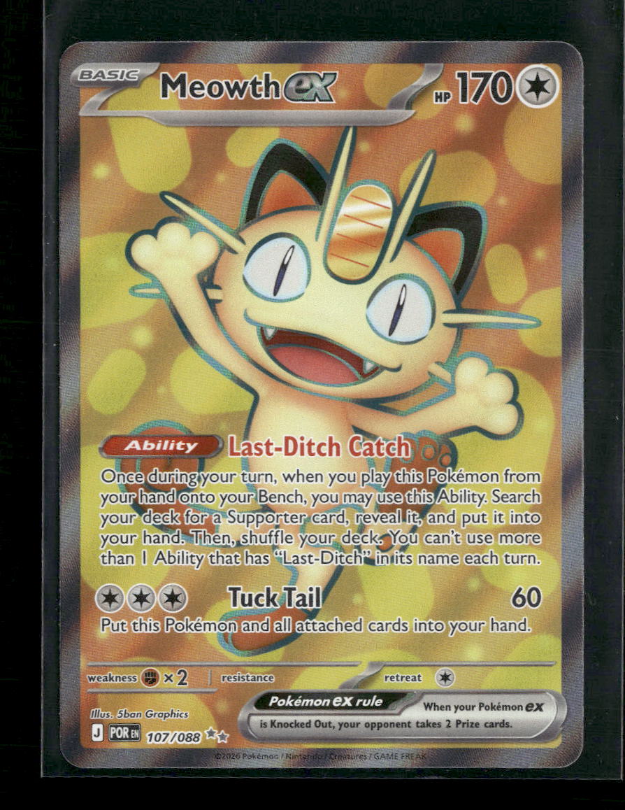 ME03: Perfect Order Meowth ex #107/088