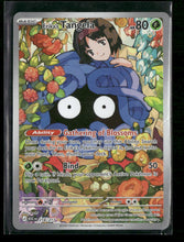 ME: Ascended Heroes Erika's Tangela #218/217