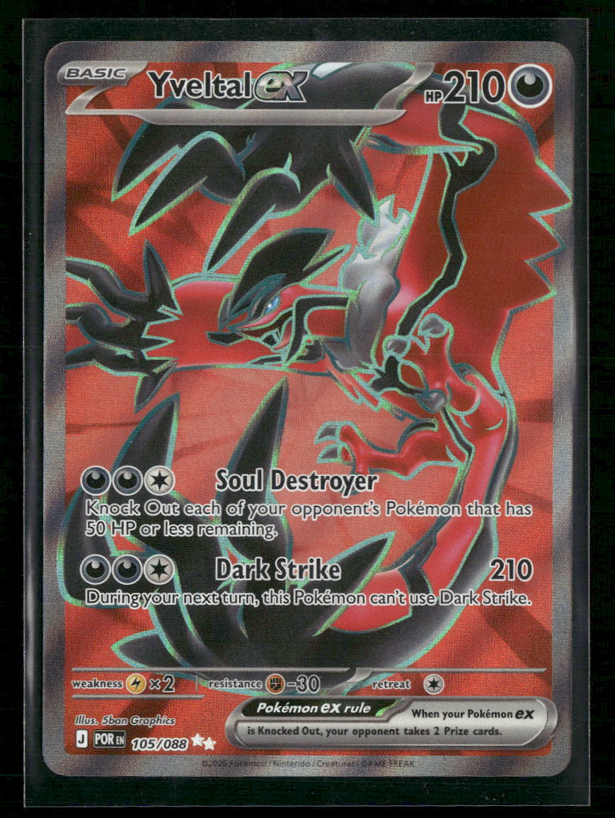 ME03: Perfect Order Yveltal ex #105/088