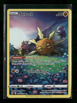 Crown Zenith: Galarian Gallery Solrock #GG15/GG70