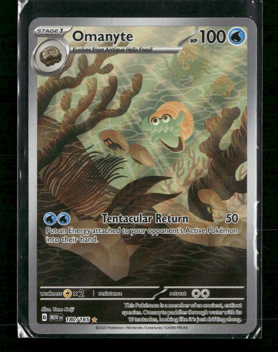 SV: Scarlet & Violet 151 Omanyte #180/165