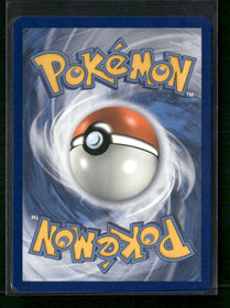 SWSH: Sword & Shield Promo Cards Flareon #SWSH041
