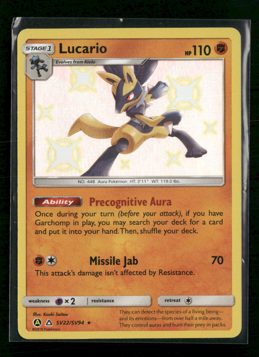 Hidden Fates: Shiny Vault Lucario #SV22/SV94