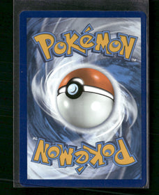 SWSH07: Evolving Skies Gyarados VMAX #029/203