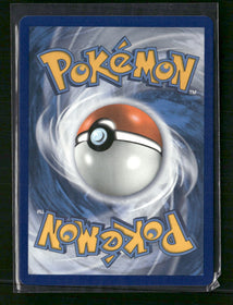 Hidden Fates: Shiny Vault Tapu Bulu GX #SV91/SV94