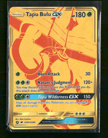Hidden Fates: Shiny Vault Tapu Bulu GX #SV91/SV94