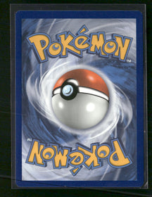Alternate Art Promos Sylveon GX #092a/145