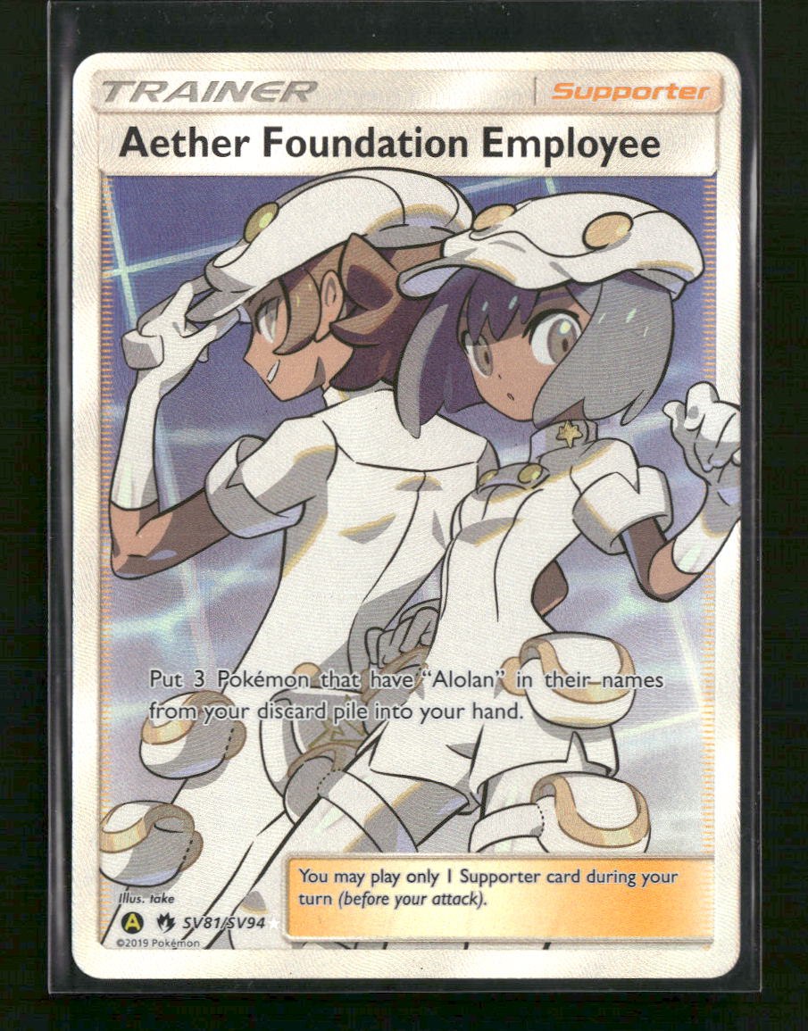 Hidden Fates: Shiny Vault Aether Foundation Employee #SV81/SV94