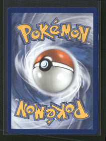 ME: Mega Evolution Promo Mega Gardevoir ex #032