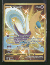 SWSH07: Evolving Skies Cresselia (Secret) #228/203