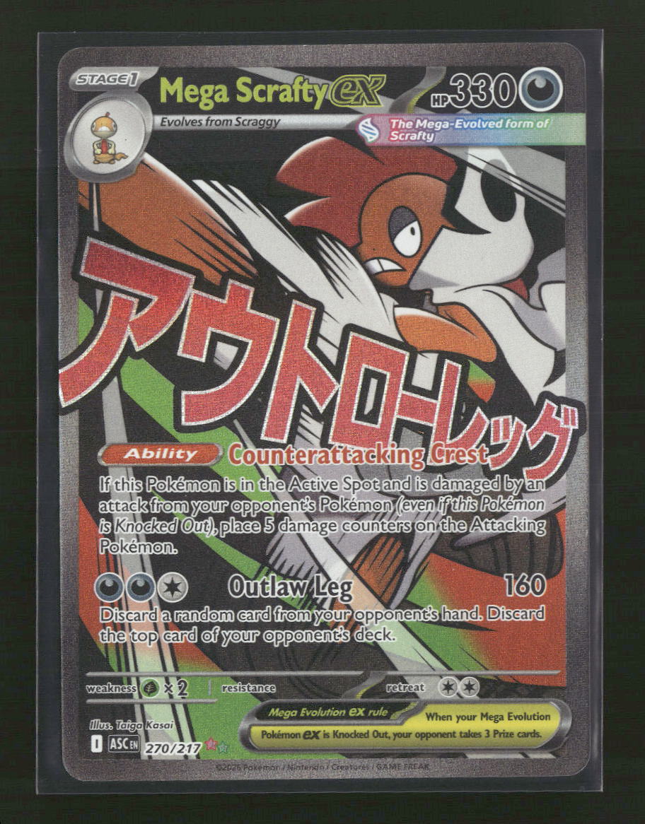 ME: Ascended Heroes Mega Scrafty ex #270/217