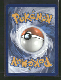SV05: Temporal Forces Neo Upper Energy #162/162