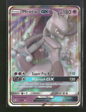 Hidden Fates Mewtwo GX #31/68