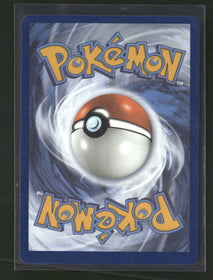 SWSH12: Silver Tempest Lugia VSTAR #139/195