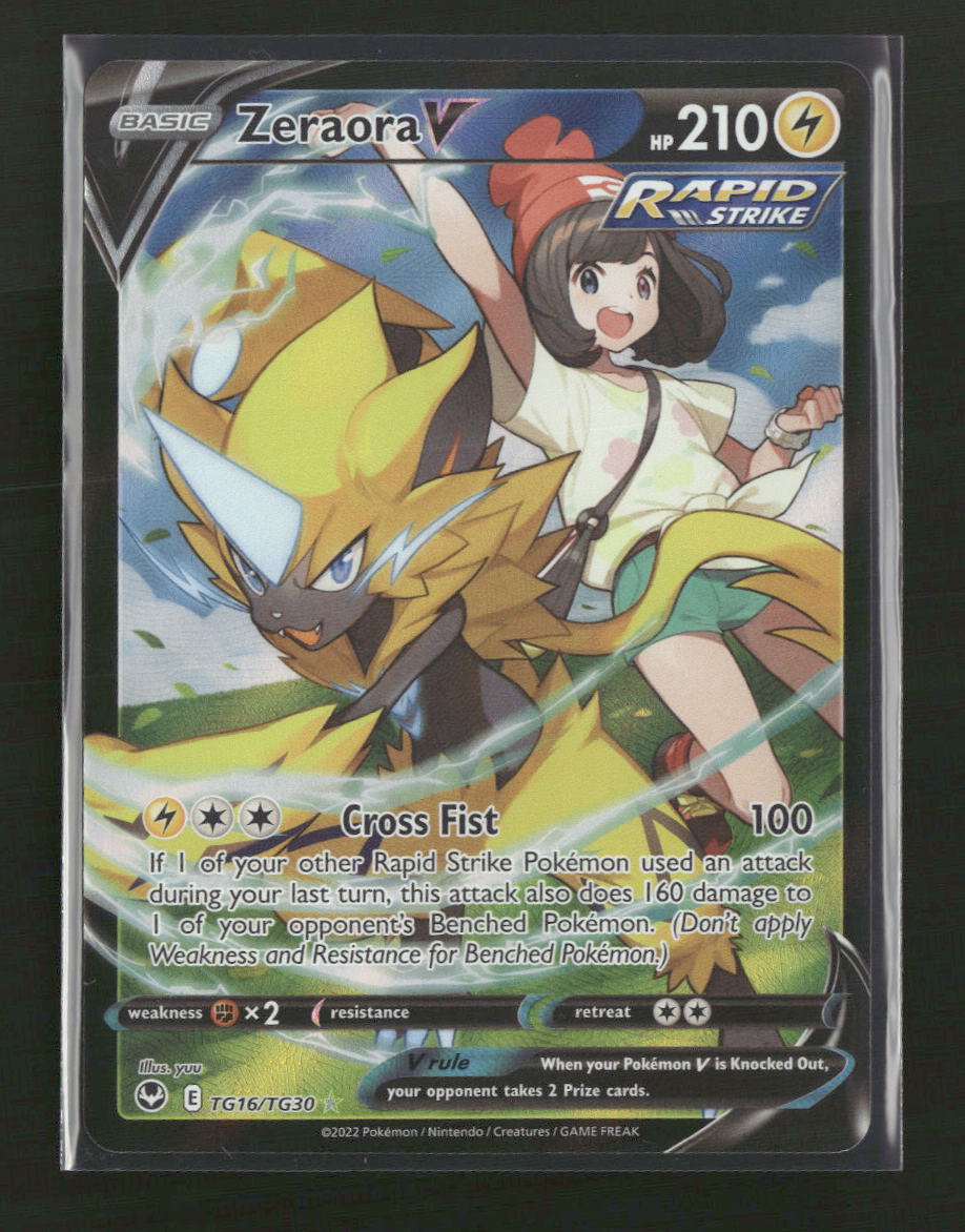 SWSH12: Silver Tempest Trainer Gallery Zeraora V #TG16/TG30