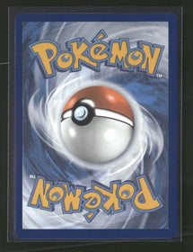 SV05: Temporal Forces Metagross #178/162