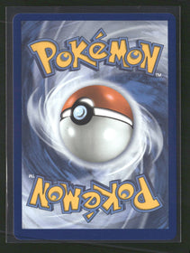 ME: Mega Evolution Promo Turtwig #040