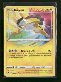 SWSH04: Vivid Voltage Raikou #050/185