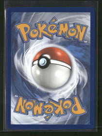 Hidden Fates: Shiny Vault Tapu Fini GX #SV92/SV94