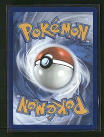SV: White Flare Woobat #119/086