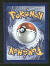 SV10: Destined Rivals Team Rocket's Mewtwo ex #213/182