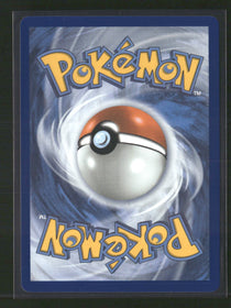 SV10: Destined Rivals Team Rocket's Mewtwo ex #213/182