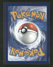 SWSH07: Evolving Skies Umbreon VMAX #095/203