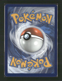 SWSH07: Evolving Skies Garbodor VMAX (Secret) #216/203