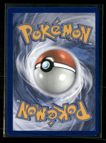 SWSH07: Evolving Skies Sylveon VMAX #075/203