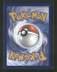 SV08: Surging Sparks Latias ex #220/191