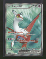 SV08: Surging Sparks Latias ex #220/191