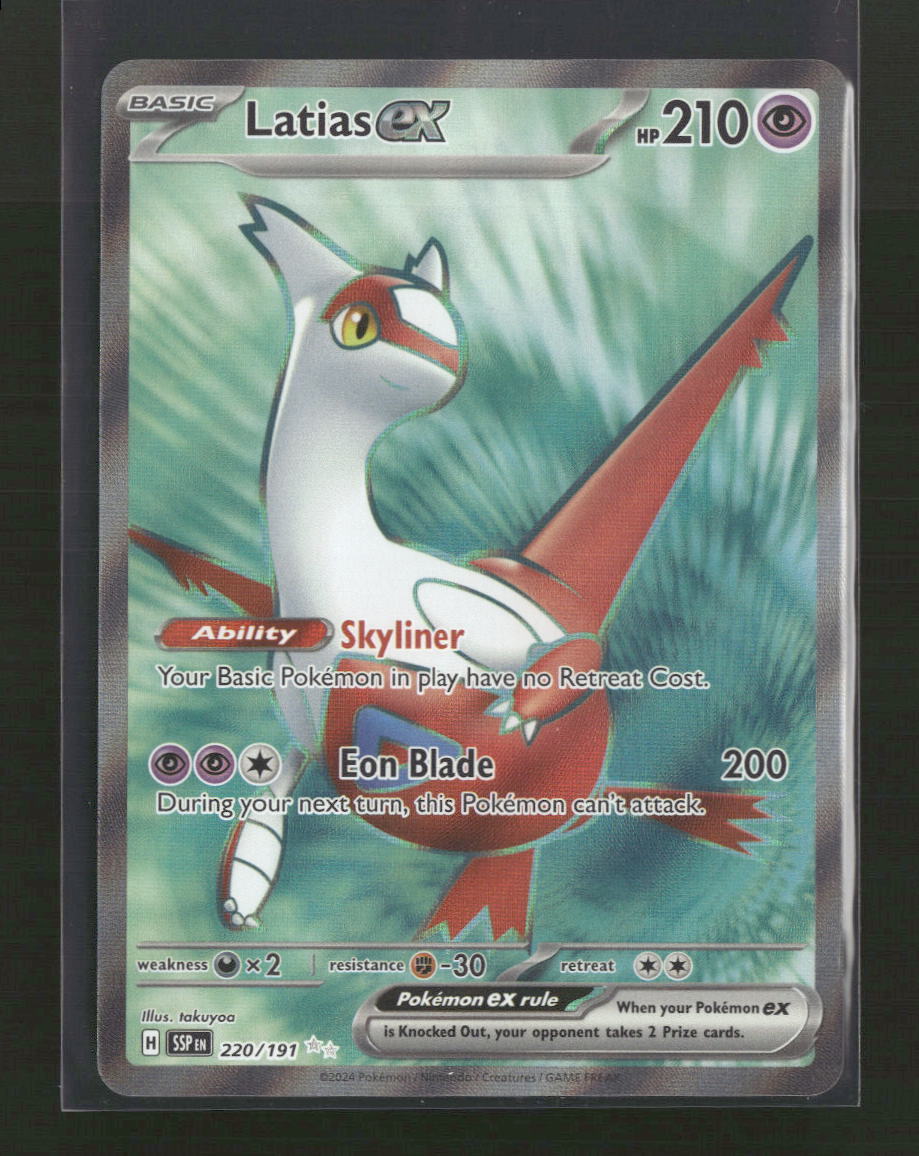 SV08: Surging Sparks Latias ex #220/191