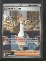 SV08: Surging Sparks Jasmine's Gaze #245/191