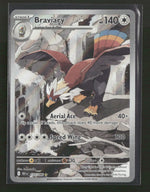 SV: Black Bolt Braviary #155/086