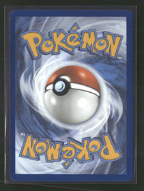 SV10: Destined Rivals Ethan's Ho-Oh ex #239/182