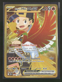 SV10: Destined Rivals Ethan's Ho-Oh ex #239/182