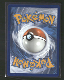 SWSH07: Evolving Skies Gyarados VMAX #029/203
