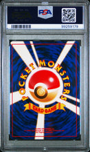 1997 Pokemon Japanese Jungle Snorlax-Holo 9 PSA #143