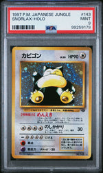1997 Pokemon Japanese Jungle Snorlax-Holo 9 PSA #143