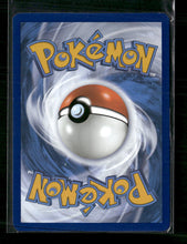 SV: Scarlet & Violet 151 Wartortle #171/165