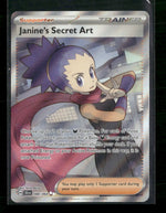 SV: Shrouded Fable Janine's Secret Art #088/064