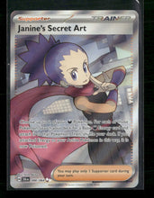 SV: Shrouded Fable Janine's Secret Art #088/064