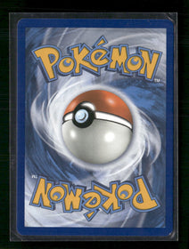 SM - Unified Minds Grimsley (Full Art) #234/236