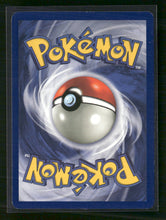 WoTC Promo Mew #8