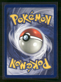 WoTC Promo Mew #8