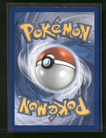 Plasma Storm Lugia EX (Team Plasma) (134 Full Art) #134/135