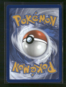 SV08: Surging Sparks Alolan Exeggutor ex #242/191